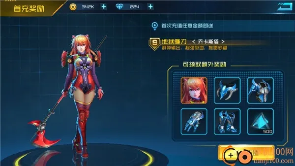 Ů������(3DŮ�������Ϸ)