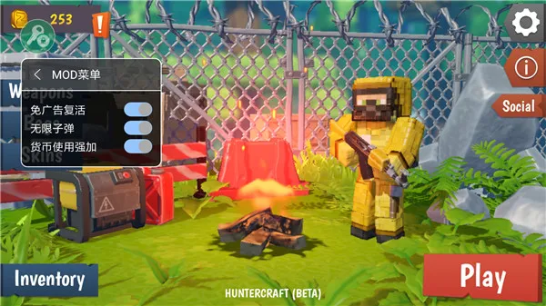 ���˽�ʬ�������İ��������ò˵�v1.1.95 ��׿���ͼ