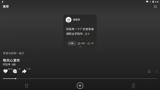 ��ˮ����(���ֲ�������)v1.0.10 �ֻ����ͼ