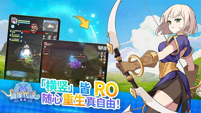 �ɾ���˵����(ð��MMORPG����)v1.0.0.251219.3 ��׿���ͼ