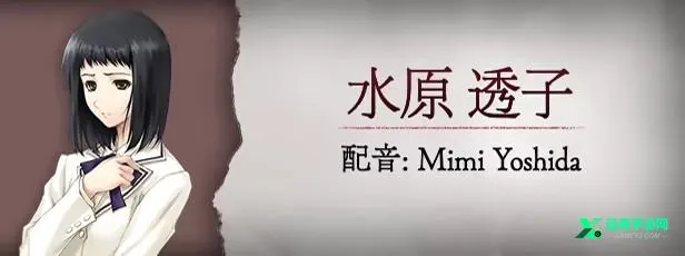 ��֮��Ů��׿���ֻ���