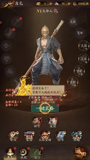 �����ɾ�2026�ٷ�����