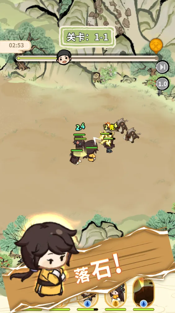 �����ɾ�2026�ٷ�����v1.0.4 ��׿���ͼ