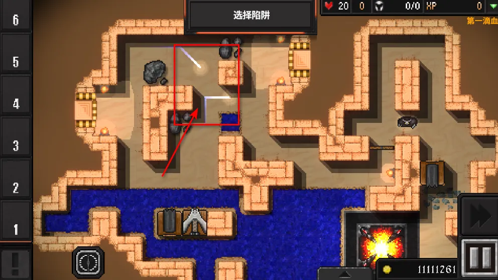 ����ս��2�ƽ��������ʯ