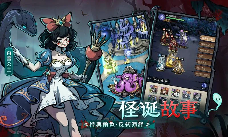 �����ٻ�ʦ��׿���ֻ���v1.0.101 ��Ѱ��ͼ