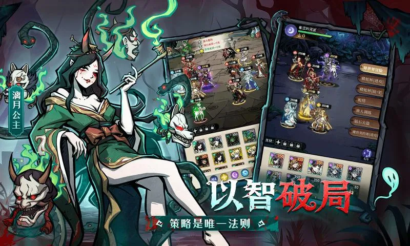 �����ٻ�ʦ��׿���ֻ���v1.0.101 ��Ѱ��ͼ