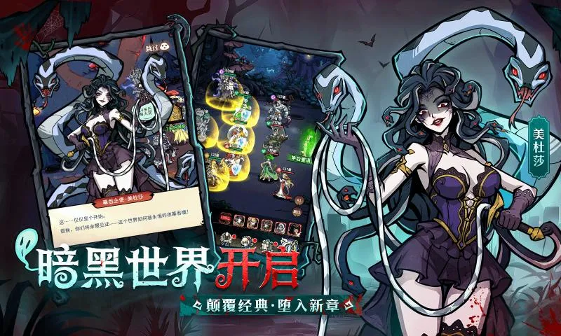 �����ٻ�ʦ��׿���ֻ���v1.0.101 ��Ѱ��ͼ