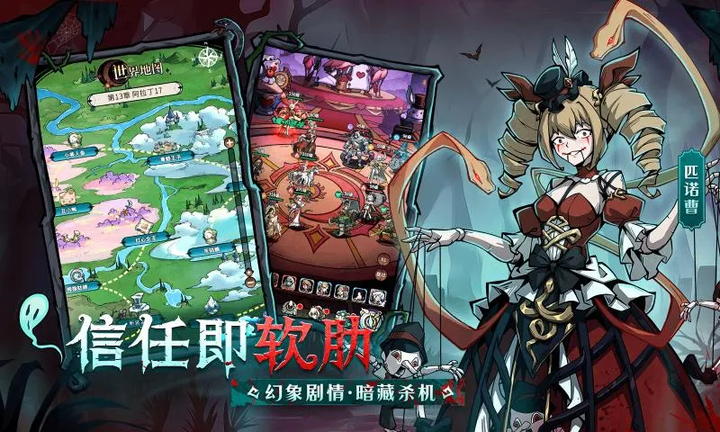 �����ٻ�ʦ��׿���ֻ���v1.0.101 ��Ѱ��ͼ