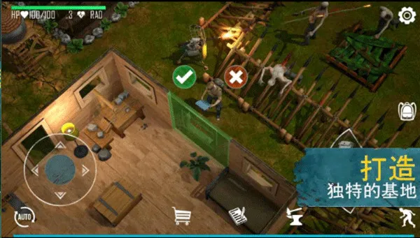 ���������������ò˵��ƽ��v0.5.3 ��Ѱ��ͼ