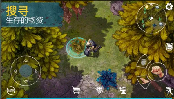 ���������������ò˵��ƽ��