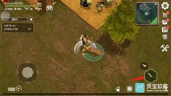 ���������������ò˵��ƽ��