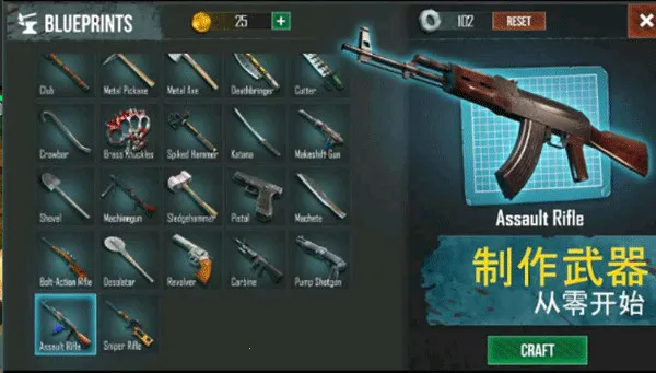 ���������������ò˵��ƽ��v0.5.3 ��Ѱ��ͼ