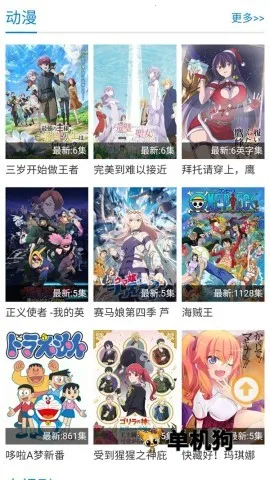 �Ͽɿɶ���2026�ٷ�����