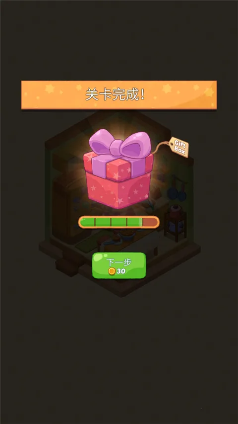 �λ÷���(���ý�����Ϸ)