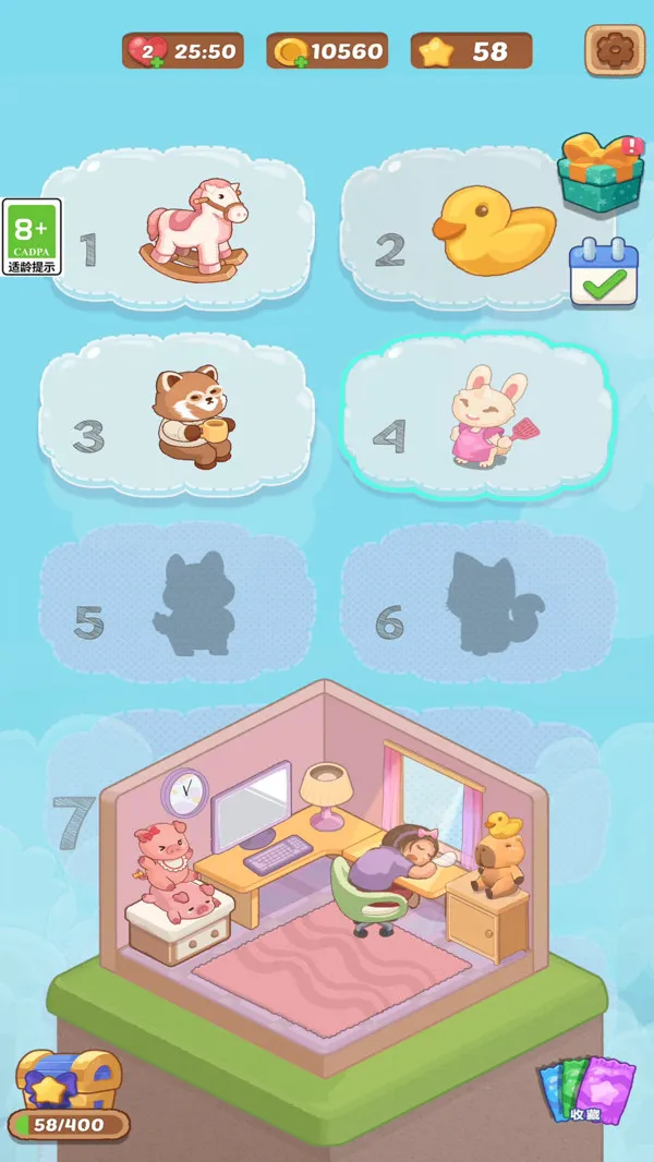 �λ÷���(���ý�����Ϸ)v3.2.6 ��׿���ͼ