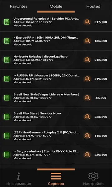 ʥ������˹������(ʥ������˹��Ϸ����)v2.0-build-24.05.23_(16.10) �ֻ����ͼ