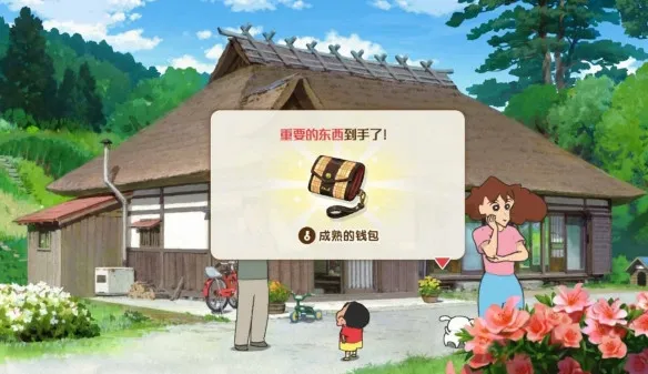 ����С��ú̿���С�׹ٷ�������������