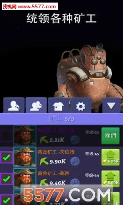 �ڿ�˵(�����ڿ���Ϸ)v3.83 �ֻ����ͼ