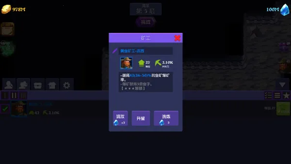 �ڿ�˵(�����ڿ���Ϸ)