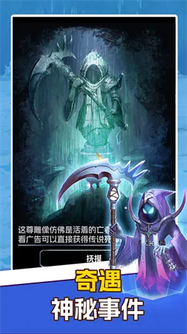 �ڿ�˵(�����ڿ���Ϸ)