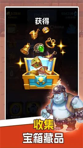 �ڿ�˵(�����ڿ���Ϸ)