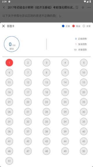 ע���ƿ������2026�ٷ�����v1.0.0 ��Ѱ��ͼ