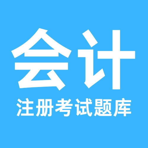 ע���ƿ������2026�ٷ�����v1.0.0 ��Ѱ�