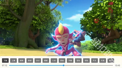 Geek TV2026最新版本 Geek TV2026最新版本