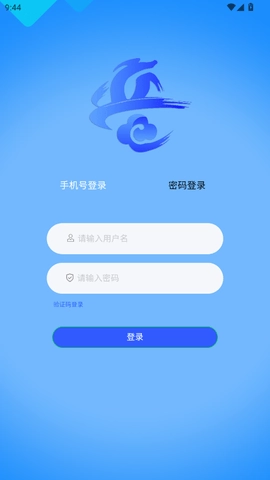 ��������2026�ٷ�����v1.0 ��׿���ͼ