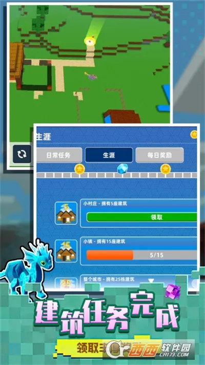 ����С����2026�ٷ�����v4.250522.140 �ֻ����ͼ