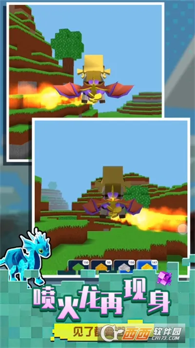 ����С����2026�ٷ�����v4.250522.140 �ֻ����ͼ