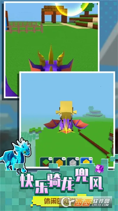 ����С����2026�ٷ�����v4.250522.140 �ֻ����ͼ