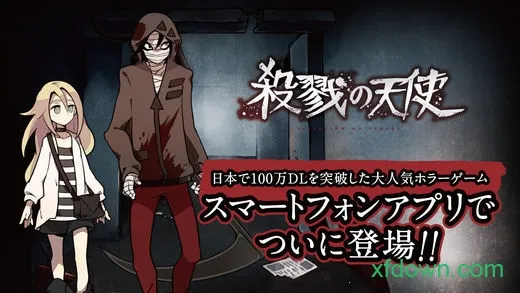 ɱ¾��ʹ(ð�ս�����Ϸ)v1.3.0 �ֻ����ͼ