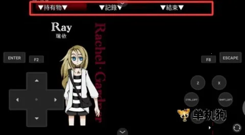 ɱ¾��ʹ(ð�ս�����Ϸ)