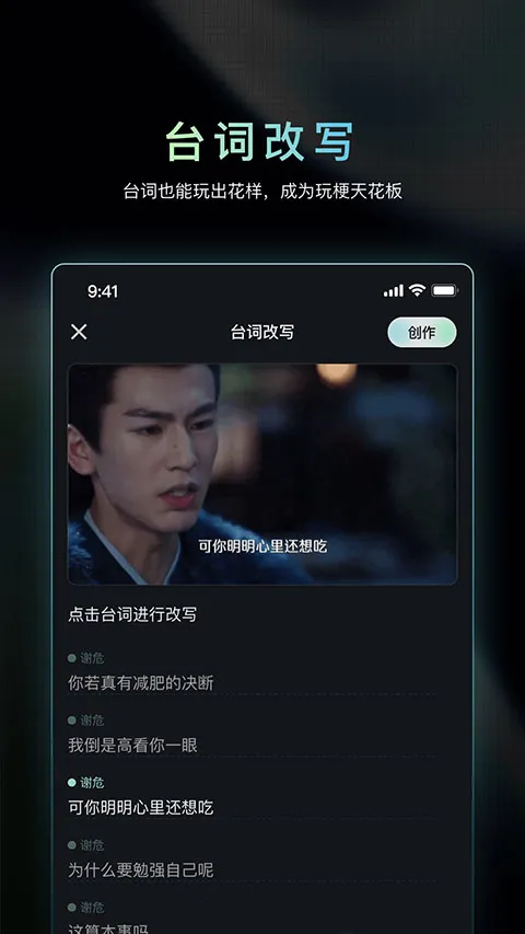 �ɶ�AI�����ֻ���v1.3.15 �ֻ����ͼ