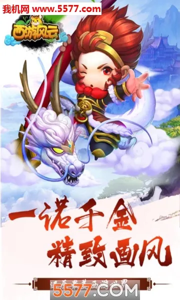 ���η��ư�׿���ֻ���v1.25.0211.57227 ��Ѱ��ͼ