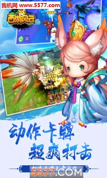 ���η��ư�׿���ֻ���v1.25.0211.57227 ��Ѱ��ͼ