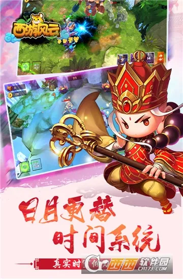 ���η��ư�׿���ֻ���v1.25.0211.57227 ��Ѱ��ͼ