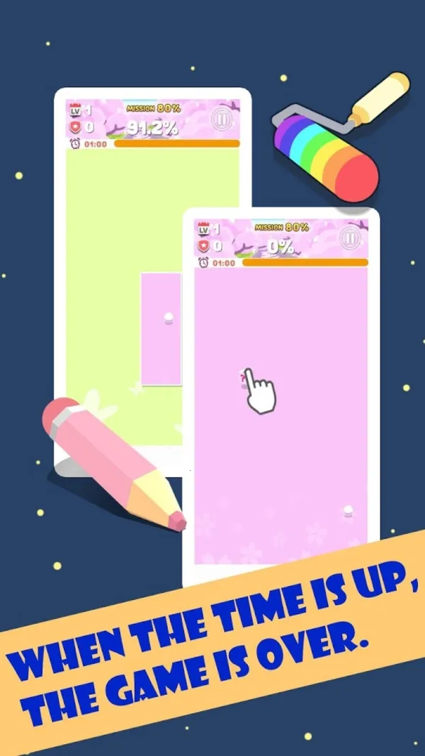 ���֮��(�滭������Ϸ)v1.0.0 ��׿���ͼ