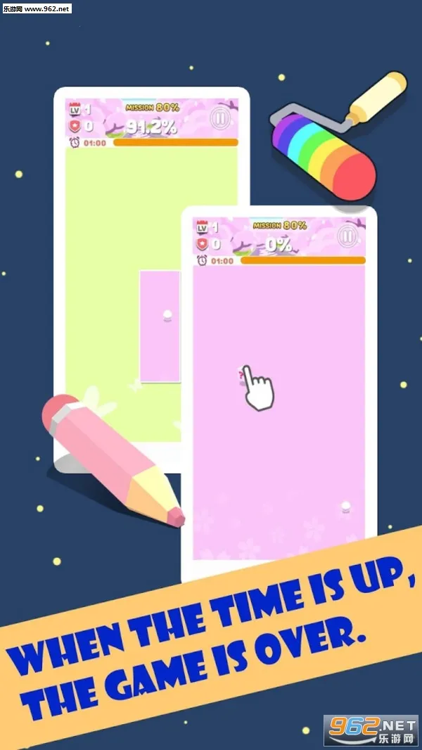 ���֮��(�滭������Ϸ)v1.0.0 ��׿���ͼ