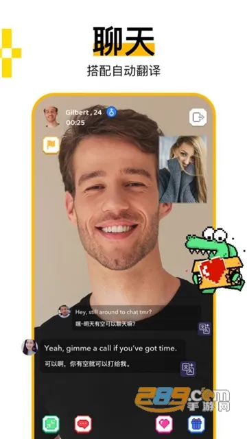 С����Hay(��Ƶ�罻ƽ̨)