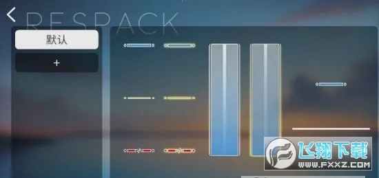 phira������v0.6.7.1 ��׿���ͼ