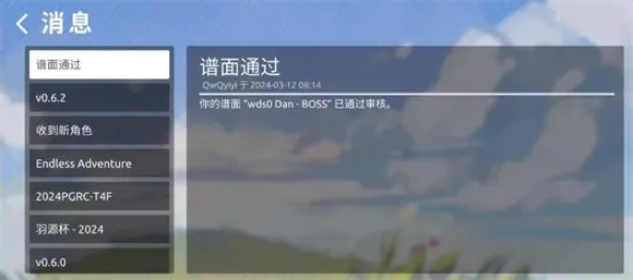 phira������