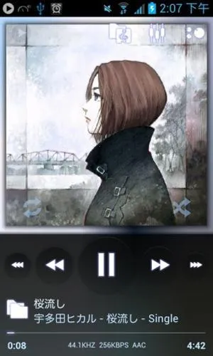 Poweramp������