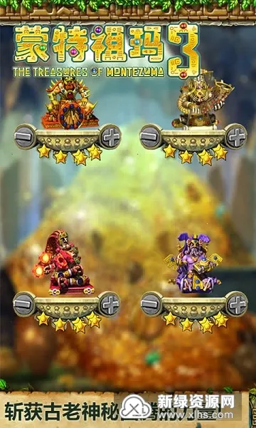 ����(����������Ϸ)