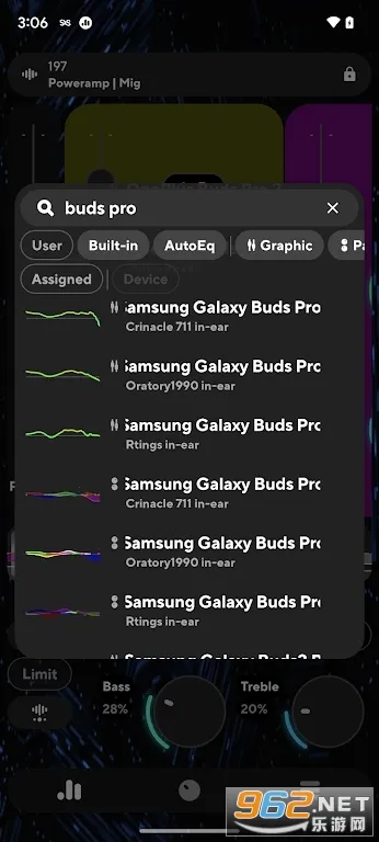 Poweramp������vbuild-1020-uni ��Ѱ��ͼ