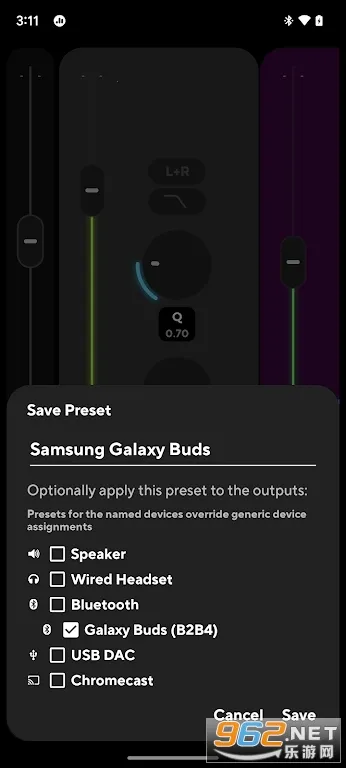 Poweramp������vbuild-1020-uni ��Ѱ��ͼ