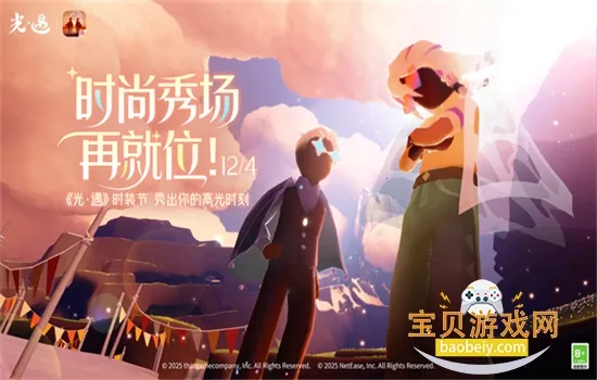 �������������ֻ���v0.15.5 ��Ѱ��ͼ