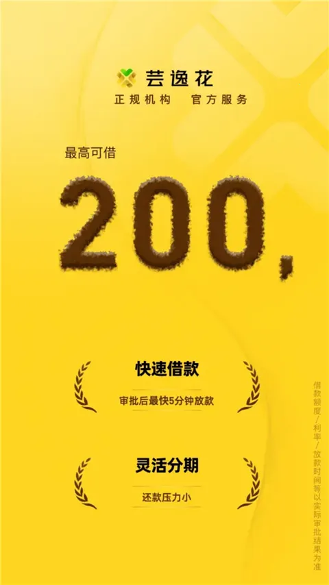 ܿ�ݻ�2026�ٷ����°汾v5.0.1 �ٷ������ͼ