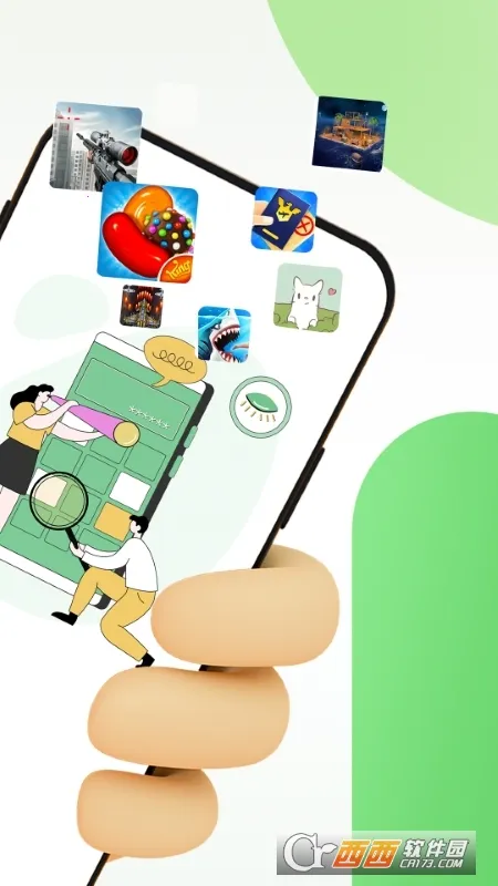 ����Ӧ��˽����2026�ٷ�����v1.0.4 ��Ѱ��ͼ